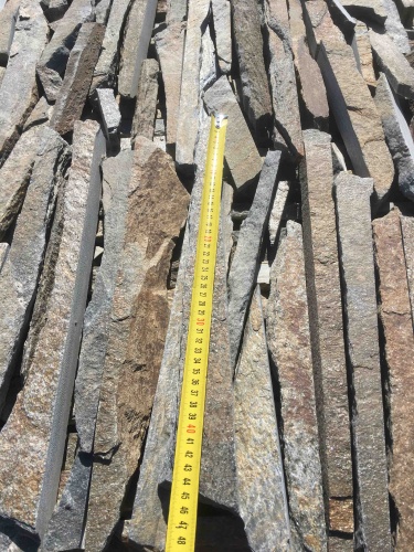 Горбушка златолит мультиколор для облицовки купить в Фрязино