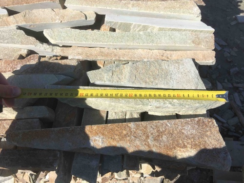 Горбушка златолит золотистый для облицовки купить в Фрязино