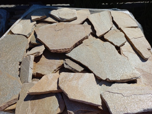 Плитняк златолит жёлтый для фасада 1,5-3 см купить в Фрязино