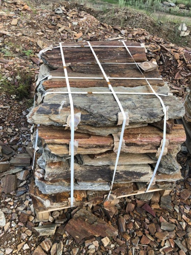 Плитняк кора дерева 50-100мм для пошаговых дорожек купить в Фрязино