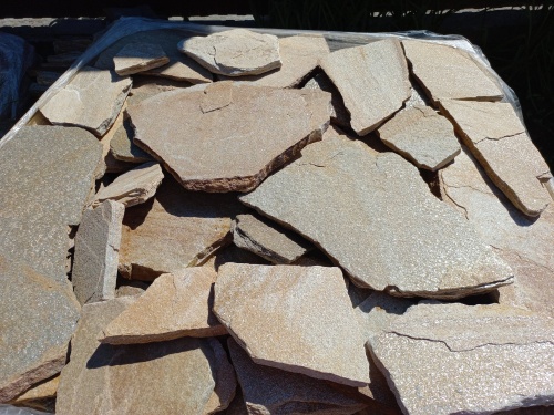 Плитняк златолит жёлтый для цоколя купить в Фрязино