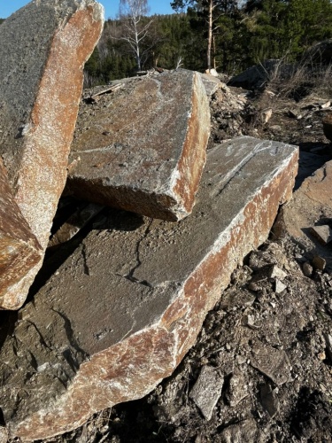 Пошаговая дорожка плиты златолит серебро купить в Фрязино