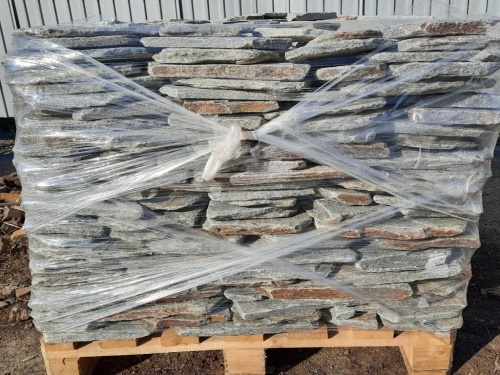 Златолит серебристый галтованный для лестниц купить в Фрязино