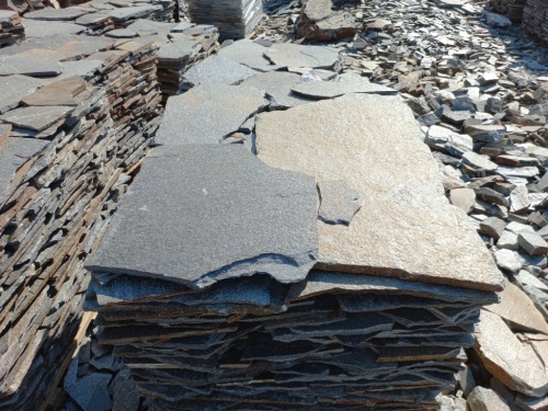 Серицит для лестницы, ступеней купить в Фрязино